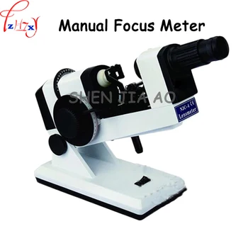 1 бр. NJC-4 ръчно електромера очила обзавеждане оптометрическое обзавеждане проверка на степен броя на ръчно зададено измерване на мощност