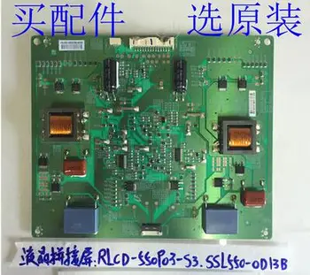 1 БР. RLCD-550P03-S3 SSL550-0D13B INV55L02C SSL550_0D13B