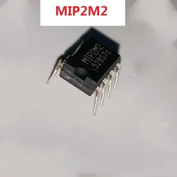 1 бр./лот MIP2M2 2M2 DIP-7 в наличност