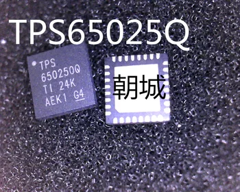 1 бр./лот TPS650250QRHBRQ1 TPS650250Q QFN32 TPS650250RHBR TPS650250 100% на нови вносни оригинални чипове бърза доставка