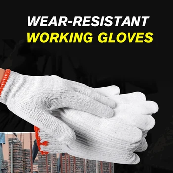 1 чифт нескользящих дебели градински ръкавици бели ръкавици Памучни прежди градински работни ръкавици, строителни дърводелски ръкавици за ръце за домакинството
