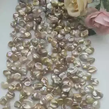 10-13 мм сладководни перли лилаво с неправилна форма кеши перлени нишки