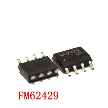10 бр./лот M62429 FM62429FP FM62429 СОП-8 Цифров потенциометър чип
