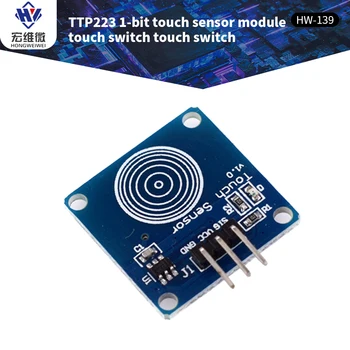 10 бр./лот TTP223B Канал 1 Jog Цифров Сензорен екран Сензор Модул Капацитивен Такт Сензорен Превключвател за Arduino Сам Starter Kit Аксесоари