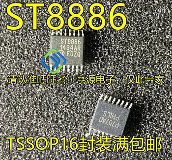 10 бр. оригинален нов ST8886-A1-FT ST8886 TSSOP16 LCD IC водача