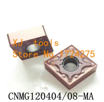 10ШТ CNMG120404-MA/CNMG120408-MA видий плоча с ЦПУ, струг инструмент с ЦПУ, се прилагат за обработка на неръждаема стомана и стомана, поставяне на MCLNR