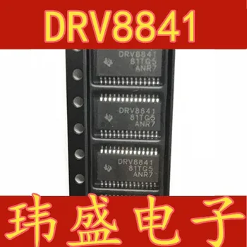 10шт DRV8841PWPR DRV8841 HTSSOP28