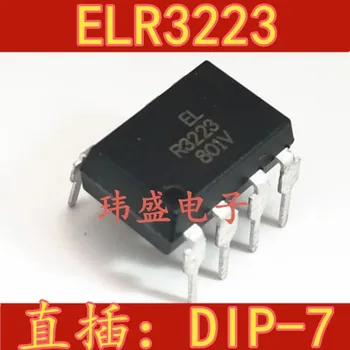 10шт ELR3223 R3223 DIP-8