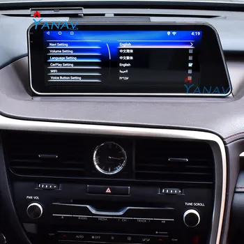 12,3-инчов автомобилен GPS-плейър за-LEXUS RX RX200 RX350 RX450 2016-2019 кола стерео Android Мултимедиен авторадио навигация DVD-плейър