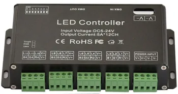 12CH DC5V-24V RGB DMX 512 Декодер led контролер, Led RGB Постоянен Декодер и Драйвер за Led Лента Модул Лампа 12 Канал 5A