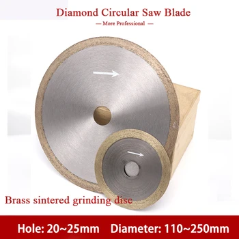 1Pc 250~300mm спекая месинг нож циркуляр диаманта за Мрамор, Гранит определена Плочки, Гранит, Стъкло Режа острие трион Slicin