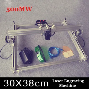 1БР 500 Mw направи си САМ Настолен Мини Лазерен Гравьор, Гравиране Лазерна Машина, гравиране принтер с изображение на Логото на 30x38 см