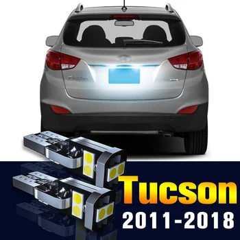 2 бр. LED табела Крушка Номер Светлини За Hyundai Tucson 2011-2018 2012 2013 2014 2015 2016 2017 Аксесоари