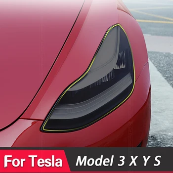 2 Бр. За Модел на Tesla 3 X Y S Автомобили на Прожекторите С едно Докосване на Димен Черно Защитно Фолио Защитна Прозрачна Стикер от TPU Аксесоари 2 Бр.