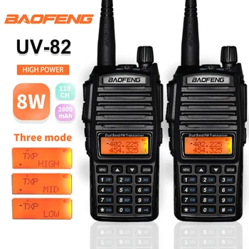 2 Единици UV-82 Baofeng Радио Далечни радио двойна лента КВ Радиостанцията Висока мощност 8 W УКВ Двустранно Радио UV82 Домофонна система