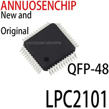 20 БРОЯ нови и оригинални LPC2101FBD48 QFP-48 в наличност чип LPC2101