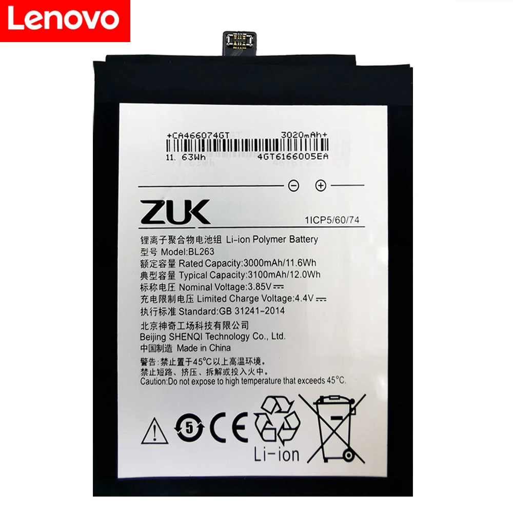 2022 Години 100% Оригинал 3100 mah BL263 Батерия За Lenovo ZUK Z2 Pro Z2Pro Z2121 Мобилен Телефон Смяна на Батерията + Инструменти Безплатно