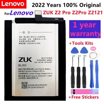 2022 Години 100% Оригинал 3100 mah BL263 Батерия За Lenovo ZUK Z2 Pro Z2Pro Z2121 Мобилен Телефон Смяна на Батерията + Инструменти Безплатно
