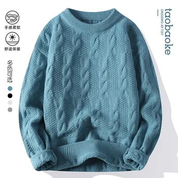 2023 Мъжка Мода Тъкани Модел Случайни Пуловер Тийнейджърска Мода Обрат през цялата Силует Свободен Пуловер