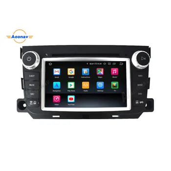 2din android автомобилен радиоприемник За Mercedes Benz Smart Fortwo до 2012 кола DVD плейър сензорен екран, GPS навигация мултимедиен плеър