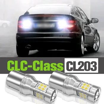 2x Led Светлина Заден Ход Аксесоари-Резервна Лампа За Mercedes Benz CLC Class CL203 2008 2009 2010 2011