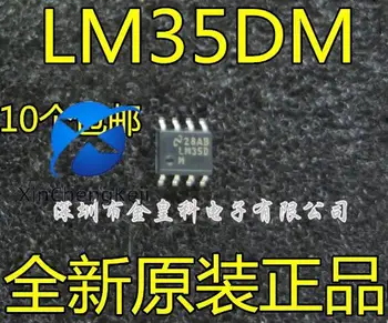 30шт оригинален нов LM35DM LM35D LM35DMX SOP8