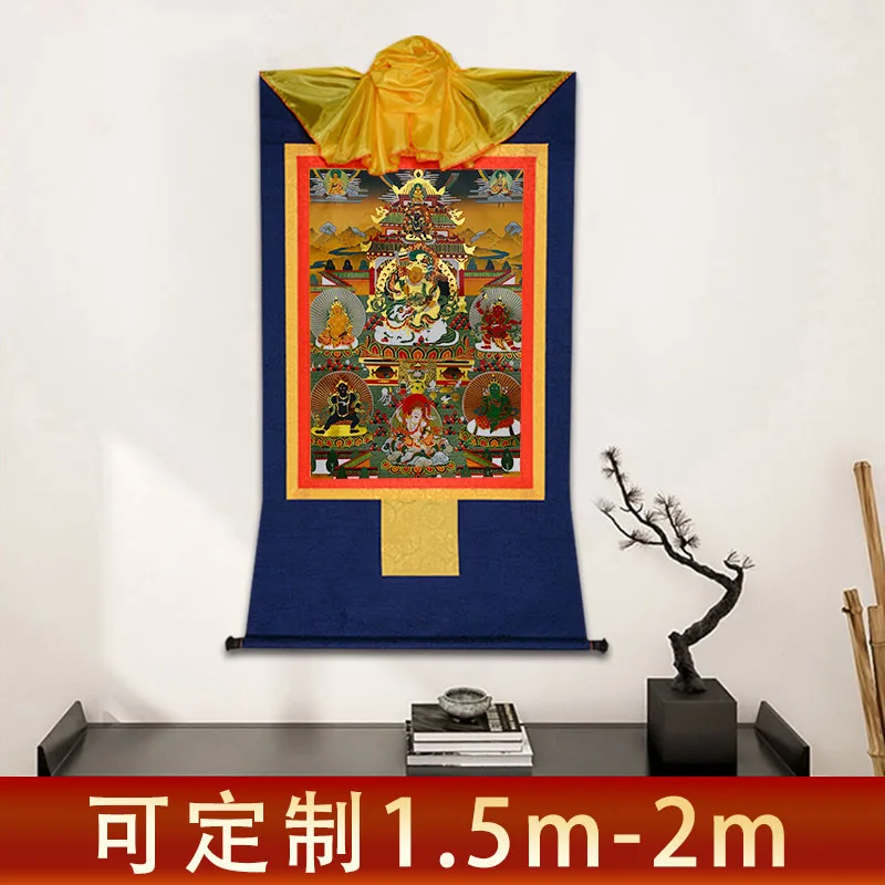 35 см-60 см Тибетския будизъм Пет Фамилии Статуя на Буда на Богатството Тханка Печат на съответната длъжност