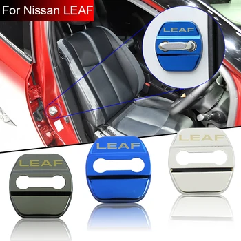4ШТ 3D от неръждаема стомана Автомобилен система за заключване на вратите на защитно покритие на Колата стикер За Nissan LEAF Автомобилни Аксесоари