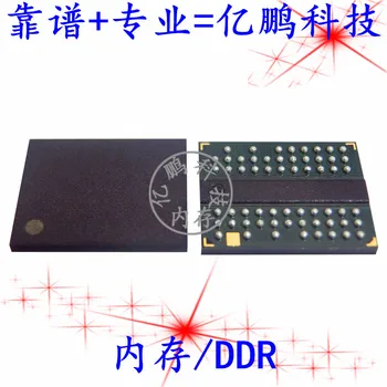 5 бр. оригинален нов K4T51083QJ-BCE6 60FBGA DDR2 512 Mb Памет