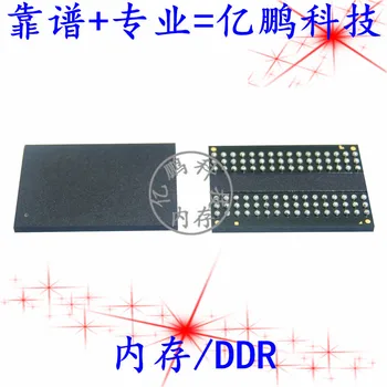 5 бр. оригинален нов NT5CB128M16FP-DI 96FBGA DDR3 1600 Mb/s 2 GB