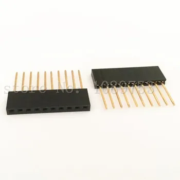 50шт 10Pin Женски Висок Штабелируемый Конектор Конектор За Arduino Shield Черен