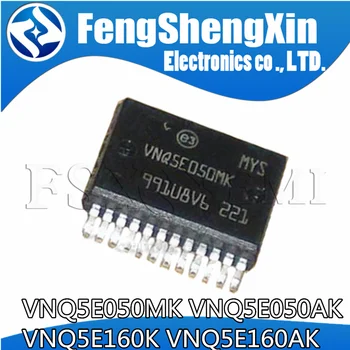 5шт VNQ5E050MK VNQ5E050AK VNQ5E160K VNQ5E160AK Приложимо указател на завоя на чип за управление на SSOP24