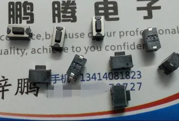 5шт Тайвански на оригинални вградени 2-пинов светлина сензорен ключов превключвател 3.5 * 6 * 5 микродисковый докосване на ключа на светлината