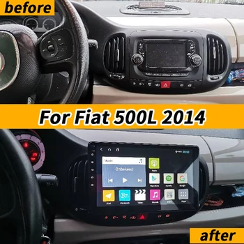 6 GB RAM И 128 GB ROM, Кола стерео система С Екран За Fiat 500L talento Android 10 Bluetooth GPS Навигация Carplay Автомагнитола Главното устройство