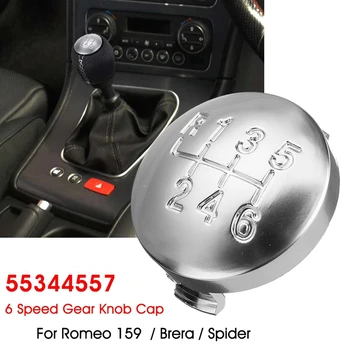 6 Степенна Матова Дръжка на скоростния Капачка на Капака на скоростния Калъф за Alfa Romeo 159 Brera Spider 2005-2011 55344557