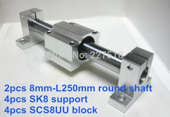 8 мм на линеен комплект: 2 бр. 8 mm-250 mm на линеен кръгъл вал + 4 бр. Опора на вала SK8 + 4 бр. на линеен подшипниковый блок SCS8UU