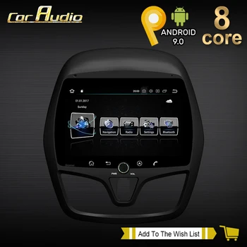 9 Инча Мултимедия Android 10 Авто Радио Сензорен Екран за Chevrolet Spark 2015 2016 2017 Carplay GPS Навигация Стерео Приемник