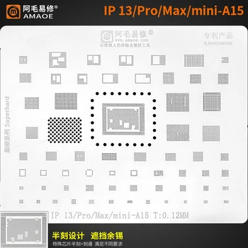 Amaoe Процесор NAND Усилвател на Мощност IC A15 BGA Шаблони За Реболлинга Комплекти Комплект За iPhone 13 Pro Max Mini 13Pro 13ProMax 13Mini