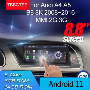 Android 11 Безжична CarPlay 6 + 64 GB За Audi A4 A5 B8 8 До 2008 ~ 2016 Автомобилен Мултимедиен Плеър MMI 2 G 3G GPS Навигация BT Стерео