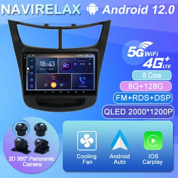 Android 12 За Chevrolet Sail Aveo 2015 2016 2017 2018 2019 Авто Радио Мултимедиен Плейър Carplay 4G DSP БТ NO 2 Din