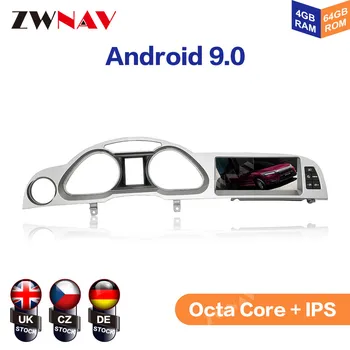 Android 9.0 4 + 64G Carplay За Audi A6 2005 2006 2007 - 2011 IPS HD Екран, Радио Авто Мултимедиен Плейър GPS навигационни системи, Аудио и Видео