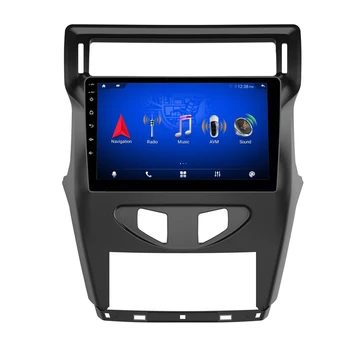 Android Авто Радио Стерео 10,1 инча GPS Навигация За Citroen C-QUATRE Автомобилен Мултимедиен Плеър с Carplay