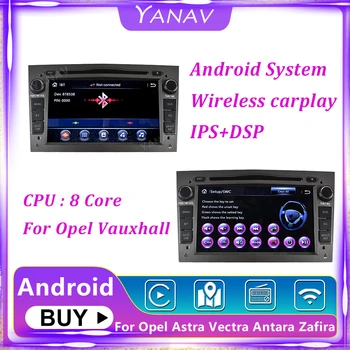 Android Магнетофон Автомобилен Радиоприемник За Opel Vauxhall Astra G H J Vectra Antara Zafira Corsa GPS Навигация, Мултимедия MP3 Плейър