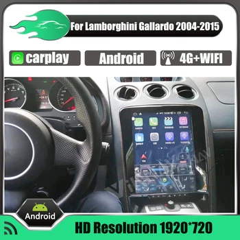 Android-радио с екран За Lamborghini Gallardo 2004-2015 Кола DVD плейър GPS Навигация Стерео Мултимедиен Плеър Главното устройство