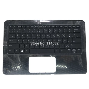 AR клавиатура за лаптоп HP Probook X360 11 G1 G2 EE AR Арабски черен с най-службата по вписвания 6070B1118402 6037B0129318 V148726BS1 нова