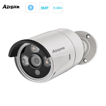 AZISHN H. 265 3MP Аудио POE IP Камера 2304x1296 Метал Открит за Откриване на Движение 3IR Array на LED за ВИДЕОНАБЛЮДЕНИЕ за POE NVR Система