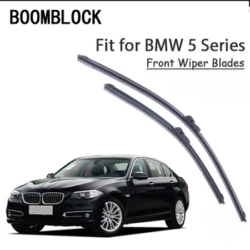 BOOMBLOCK 2 бр. Висококачествени Четки за Чистачки на Предното предното стъкло За 5-та серия на BMW E39 G30 E60 F10 F11 F07 Аксесоари