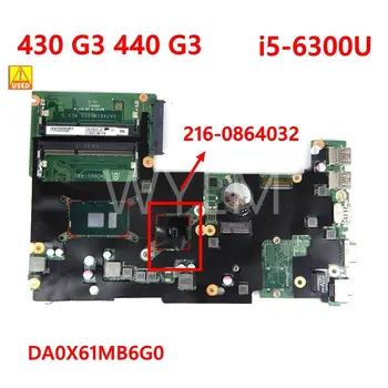 DA0X61MB6G0 i5-6300 Процесор 216-0864032 дънна Платка За HP 430 G3 440 G3 DA0X61MB6G0 дънна Платка на лаптоп тестван на 100% се Използва