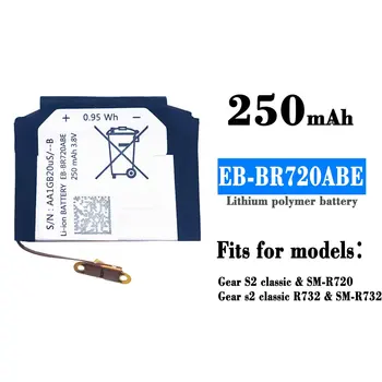 EB-BR720ABE 100% Оригинален от висок Клас Батерия За Samsung часа Gear S2 Classic SM-R720 R732 250 ма Нови Вградени Часовници Bateria