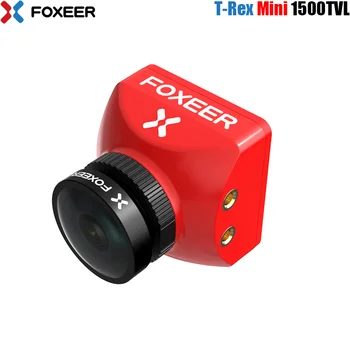 Foxeer T-Rex Mini 1500TVL 6 ms с ниско закъснение 2MP CMOS 4: 3/16:9 PAL/NTSC Переключаемая super WDR FPV Камера за RC FPV Състезателни Търтеи